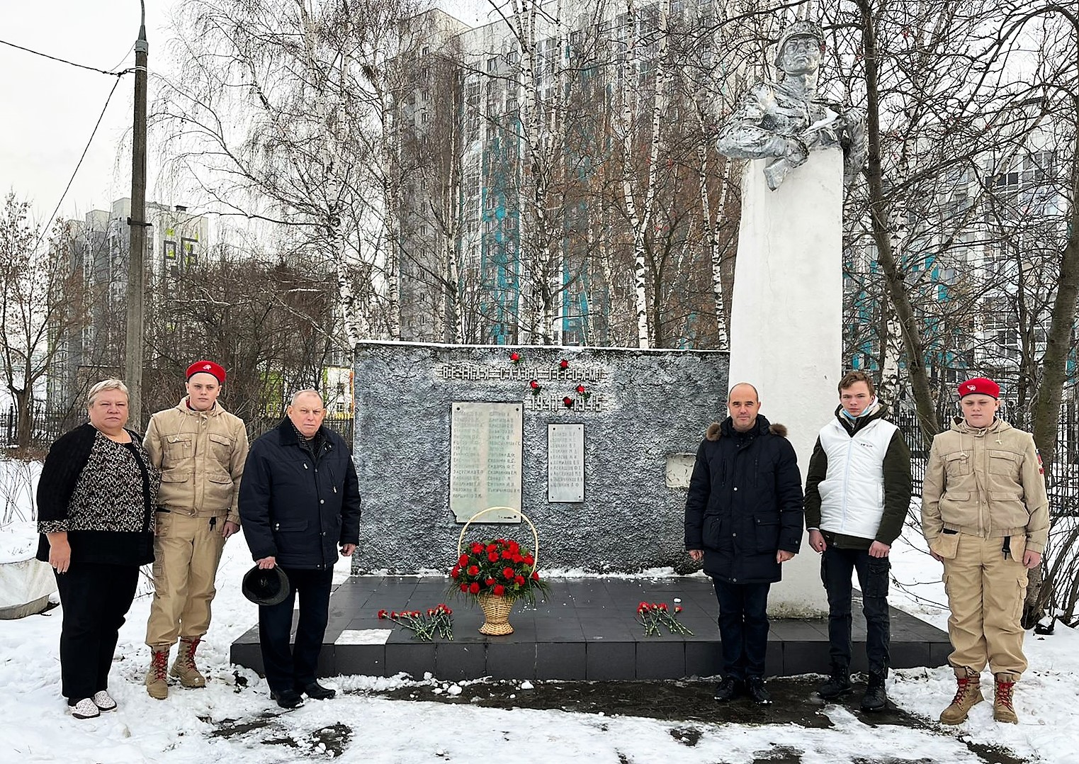 В Люберцах почтили память героев Великой Отечественной войны | 06.12.2021 |  Люберцы - БезФормата